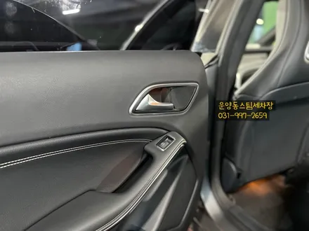 운양동 스팀 세차장 - 벤츠 CLA 실내크리닝 작업 / 김포 실내크리닝 잘하는 곳 / 중요한 작업 정확하게 시공하는 곳에서 작업하세요!! / 경기 김포