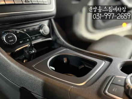 김포 실내크리닝 (운양동스팀세차) - 벤츠GLA 실내크리닝 작업. 소중한 고객님들의 차량 확실하게 작업하는 곳에서 작업하세요^^ / 경기 김포