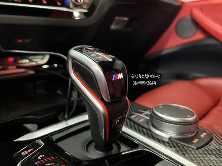 운양동스팀세차 - BMWX4M 광빨패키지 작업 / 죽어가는 광빨을 확실하게 살려드립니다. 도로위의 존재감 확실해집니다^^ / 경기 김포