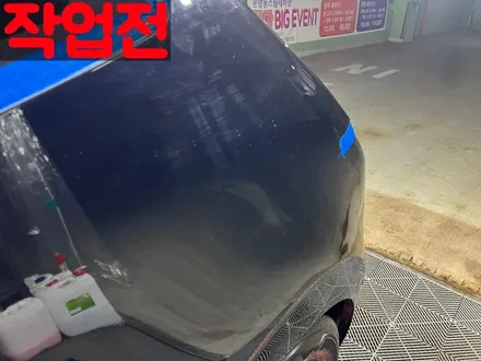 운양동 광택 - 스타리아는 광택 내면 안됩니까?? / 경기 김포
