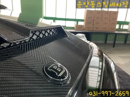 운양동 스팀 세차장 - 벤츠 G바겐 G63AMG BRABUS 차량 디테일링 작업 / 고급차 슈퍼카 수입차 전문 디테일링샵 / 경기 김포