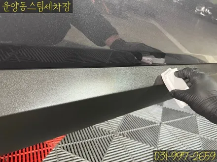 운양동 스팀 세차장 - 투싼 NX4 신차 유리막 코팅 작업 / 그래핀 코팅 작업 / 신차 패키지 신차 작업 전문점 / 첫 작업! 부터 확실한 곳에서 시작하세요. / 경기 김포