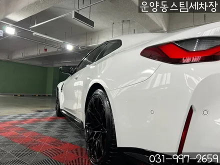 운양동 스팀 세차장 - BMW M4 신차 유리막코팅 / 가죽코팅 작업 , 신차 패키지 첫,작업 제대로 시공하는 곳에서 확실하게 케어 받으세요. / 경기 김포