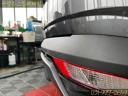 운양동 스팀 세차장 - 투싼 NX4 신차 유리막 코팅 작업 / 그래핀 코팅 작업 / 신차 패키지 신차 작업 전문점 / 첫 작업! 부터 확실한 곳에서 시작하세요. / 경기 김포