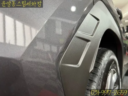 운양동 스팀 세차장 - 투싼 NX4 신차 유리막 코팅 작업 / 그래핀 코팅 작업 / 신차 패키지 신차 작업 전문점 / 첫 작업! 부터 확실한 곳에서 시작하세요. / 경기 김포