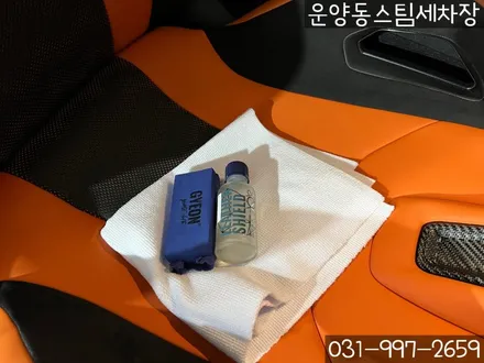 운양동 스팀 세차장 - BMW M4 신차 유리막코팅 / 가죽코팅 작업 , 신차 패키지 첫,작업 제대로 시공하는 곳에서 확실하게 케어 받으세요. / 경기 김포