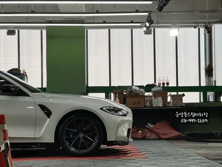 운양동스팀세차 - BMW M3 (G80) 차량 엔진룸크리닝, 디테일링 세차 / 소중한 내차량 제대로 된 작업을 받아보세요^^ / 경기 김포