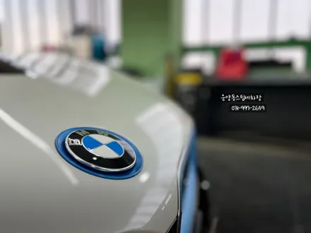 운양동스팀세차 - BMW i8 차량 아파트 석회물 제거 작업 스팀세차로 완벽하게!/ 운양동아파트석회물제거 작업 보험처리 가능합니다. / 경기 김포
