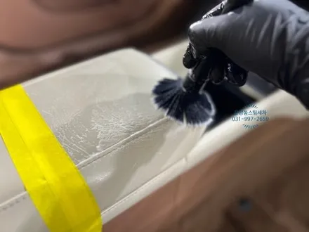 운양동 시트크리닝 - 아직도 시트 이염될까봐 청바지 안입으세요? / 경기 김포