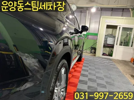 운양동 스팀 세차장 - 펠리세이드 아파트 지하주차장 석회물 피해 차량 작업 / 보험처리 작업 / 확실한 전문가에게 작업 받으세요^^ / 경기 김포