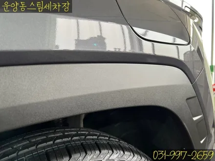 운양동 스팀 세차장 - 투싼 NX4 신차 유리막 코팅 작업 / 그래핀 코팅 작업 / 신차 패키지 신차 작업 전문점 / 첫 작업! 부터 확실한 곳에서 시작하세요. / 경기 김포