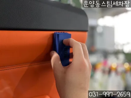 운양동 스팀 세차장 - BMW M4 신차 유리막코팅 / 가죽코팅 작업 , 신차 패키지 첫,작업 제대로 시공하는 곳에서 확실하게 케어 받으세요. / 경기 김포