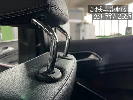 김포 실내크리닝 (운양동스팀세차) - 벤츠GLA 실내크리닝 작업. 소중한 고객님들의 차량 확실하게 작업하는 곳에서 작업하세요^^ / 경기 김포