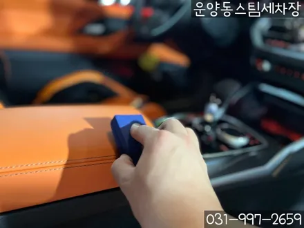 운양동 스팀 세차장 - BMW M4 신차 유리막코팅 / 가죽코팅 작업 , 신차 패키지 첫,작업 제대로 시공하는 곳에서 확실하게 케어 받으세요. / 경기 김포