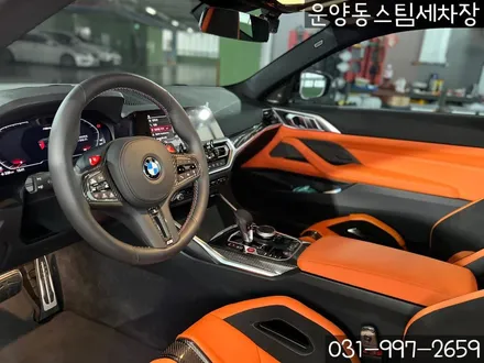 운양동 스팀 세차장 - BMW M4 신차 유리막코팅 / 가죽코팅 작업 , 신차 패키지 첫,작업 제대로 시공하는 곳에서 확실하게 케어 받으세요. / 경기 김포
