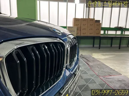 운양동 스팀 세차장 - BMW X3 M40i 디테일링 작업 / 트렁크 부분 광택 작업 / 부분 기스 제거 작업 / 고급 차량 전문가에게 맡기세요. / 경기 김포