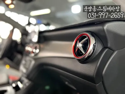 김포 실내크리닝 (운양동스팀세차) - 벤츠GLA 실내크리닝 작업. 소중한 고객님들의 차량 확실하게 작업하는 곳에서 작업하세요^^ / 경기 김포