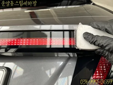 운양동 스팀 세차장 - 투싼 NX4 신차 유리막 코팅 작업 / 그래핀 코팅 작업 / 신차 패키지 신차 작업 전문점 / 첫 작업! 부터 확실한 곳에서 시작하세요. / 경기 김포