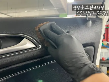 운양동 스팀 세차 - 벤츠 GLA 실내크리닝 (중고차실내크리닝작업) 완벽한 작업을 통해 신차 컨디션으로 만들어 드립니다^^ / 경기 김포