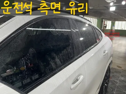 운양동 유막제거,발수코팅 - 신차는 유막이 없다고 생각하세요? / 경기 김포