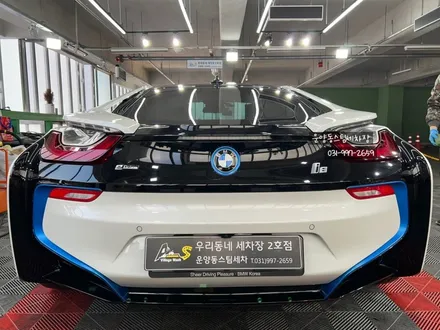 운양동스팀세차 - BMW i8 차량 아파트 석회물 제거 작업 스팀세차로 완벽하게!/ 운양동아파트석회물제거 작업 보험처리 가능합니다. / 경기 김포
