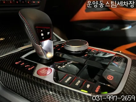 운양동 스팀 세차장 - BMW M4 신차 유리막코팅 / 가죽코팅 작업 , 신차 패키지 첫,작업 제대로 시공하는 곳에서 확실하게 케어 받으세요. / 경기 김포