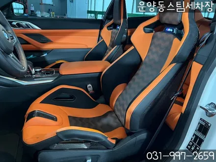 운양동 스팀 세차장 - BMW M4 신차 유리막코팅 / 가죽코팅 작업 , 신차 패키지 첫,작업 제대로 시공하는 곳에서 확실하게 케어 받으세요. / 경기 김포
