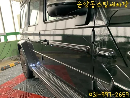 운양동 스팀 세차장 - 벤츠 G바겐 G63AMG BRABUS 차량 디테일링 작업 / 고급차 슈퍼카 수입차 전문 디테일링샵 / 경기 김포