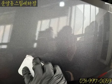 운양동 스팀 세차장 - 투싼 NX4 신차 유리막 코팅 작업 / 그래핀 코팅 작업 / 신차 패키지 신차 작업 전문점 / 첫 작업! 부터 확실한 곳에서 시작하세요. / 경기 김포