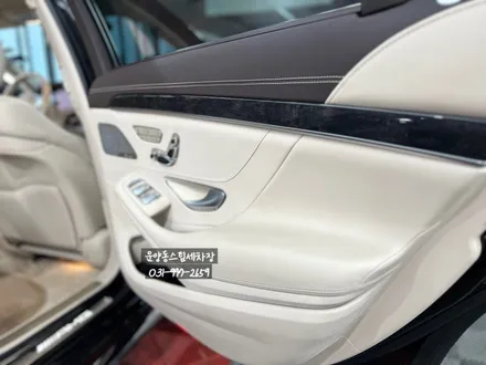 운양동스팀세차 - 벤츠S63 AMG 베이지시트 실내크리닝 작업 / 고객님의 소중한 차량 확실한 곳에서 작업진행하세요^^ / 김포실내크리닝 제대로 작업하는 곳 / 경기 김포