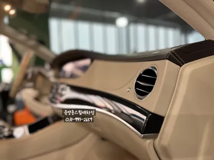 운양동스팀세차 - 벤츠S63 AMG 베이지시트 실내크리닝 작업 / 고객님의 소중한 차량 확실한 곳에서 작업진행하세요^^ / 김포실내크리닝 제대로 작업하는 곳 / 경기 김포