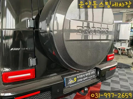 운양동 스팀 세차장 - 벤츠 G바겐 G63AMG BRABUS 차량 디테일링 작업 / 고급차 슈퍼카 수입차 전문 디테일링샵 / 경기 김포