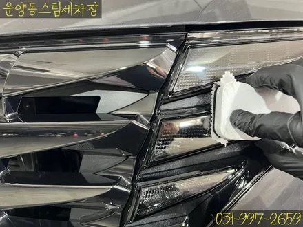운양동 스팀 세차장 - 투싼 NX4 신차 유리막 코팅 작업 / 그래핀 코팅 작업 / 신차 패키지 신차 작업 전문점 / 첫 작업! 부터 확실한 곳에서 시작하세요. / 경기 김포