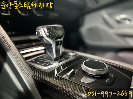 운양동 스팀 세차장 - 아우디 R8 디테일링 작업 / 슈퍼카 세차 안전하고 확실한 곳에서 작업하세요. / 경기 김포