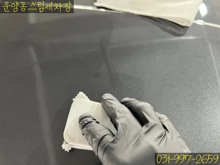 운양동 스팀 세차장 - 투싼 NX4 신차 유리막 코팅 작업 / 그래핀 코팅 작업 / 신차 패키지 신차 작업 전문점 / 첫 작업! 부터 확실한 곳에서 시작하세요. / 경기 김포