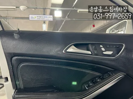 운양동 스팀 세차 - 벤츠 GLA 실내크리닝 (중고차실내크리닝작업) 완벽한 작업을 통해 신차 컨디션으로 만들어 드립니다^^ / 경기 김포