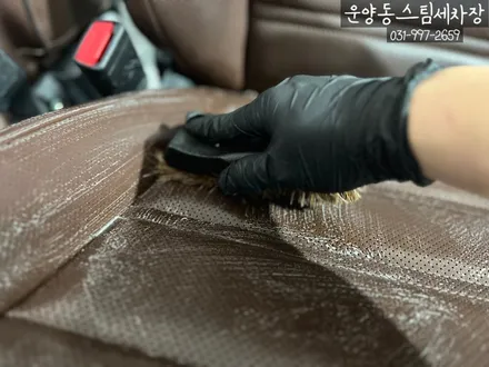 운양동스팀세차(김포실내크리닝)- 쏘렌토 중고차 의자탈거 실내크리닝 작업 / 중고차 구매 후 필!수!코!스! / 김포 실내크리닝 진짜 잘하는 집 / 경기 김포