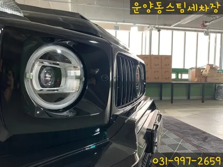 운양동 스팀 세차장 - 벤츠 G바겐 G63AMG BRABUS 차량 디테일링 작업 / 고급차 슈퍼카 수입차 전문 디테일링샵 / 경기 김포
