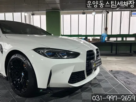 운양동 스팀 세차장 - BMW M4 신차 유리막코팅 / 가죽코팅 작업 , 신차 패키지 첫,작업 제대로 시공하는 곳에서 확실하게 케어 받으세요. / 경기 김포