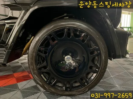 운양동 스팀 세차장 - 벤츠 G바겐 G63AMG BRABUS 차량 디테일링 작업 / 고급차 슈퍼카 수입차 전문 디테일링샵 / 경기 김포