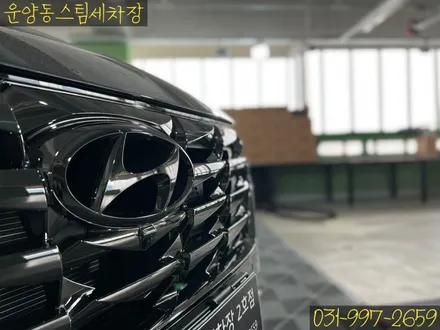운양동 스팀 세차장 - 투싼 NX4 신차 유리막 코팅 작업 / 그래핀 코팅 작업 / 신차 패키지 신차 작업 전문점 / 첫 작업! 부터 확실한 곳에서 시작하세요. / 경기 김포