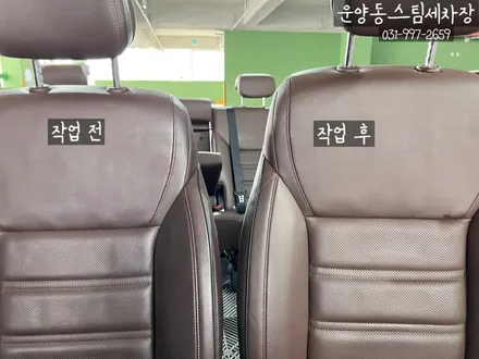 운양동스팀세차(김포실내크리닝)- 쏘렌토 중고차 의자탈거 실내크리닝 작업 / 중고차 구매 후 필!수!코!스! / 김포 실내크리닝 진짜 잘하는 집 / 경기 김포