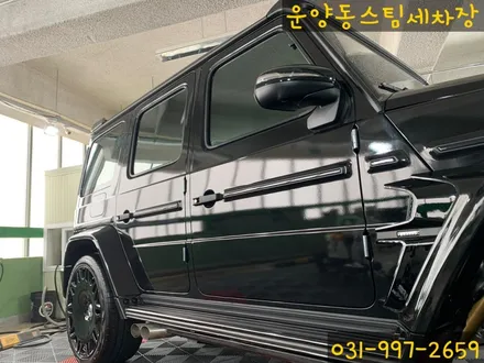 운양동 스팀 세차장 - 벤츠 G바겐 G63AMG BRABUS 차량 디테일링 작업 / 고급차 슈퍼카 수입차 전문 디테일링샵 / 경기 김포
