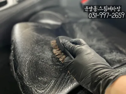 운양동 스팀 세차 - 벤츠 GLA 실내크리닝 (중고차실내크리닝작업) 완벽한 작업을 통해 신차 컨디션으로 만들어 드립니다^^ / 경기 김포