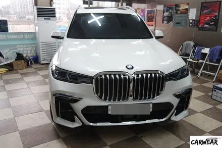 청주 BMW G07 X7 코딩 으로 숨겨진 기능살려보기~ / 충북 청주 청원