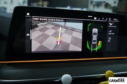 청주 BMW G30 520D 코딩은 이제 기본이죠~ / 충북 청주 청원