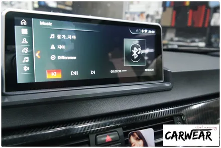 [BMW] E90 320i 안드로이드 10.25인치 매립/ 청주튜닝샵 / 청주 청원구