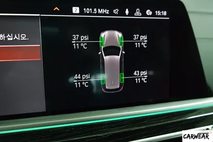 청주 BMW X7 30d 코딩해보기 / 충북 청주 청원