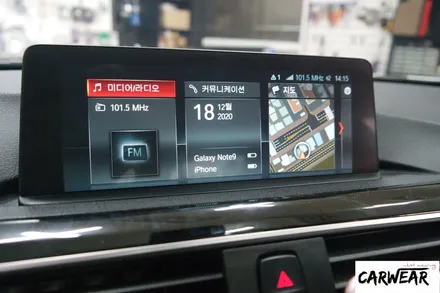 [BMW F30 320D] 실내등 LED + 코딩 작업 / 청주 / 청주 청원구