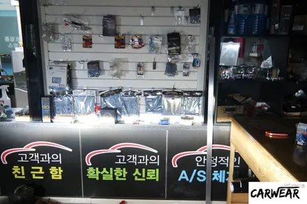 청주 BMW F15 X5 오스람 쿨블루 6000K 벌브교환+ 파인뷰 옥타곤2 블랙박스 장착 + 코딩 작업 / 충북 청주 청원
